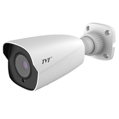 2mp ip bullet camera